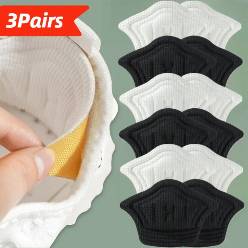 3Pairs Heel Insoles for Feet Patch Heel Pads for Sports Shoes Adjustable Size Non-slip Shoe Pad Heel Protector Back Sticker
3Pairs Heel Insoles for Feet Patch Heel Pads for Sports Shoes Adjustable Size Non-slip Shoe Pad Heel Protector Back Sticker