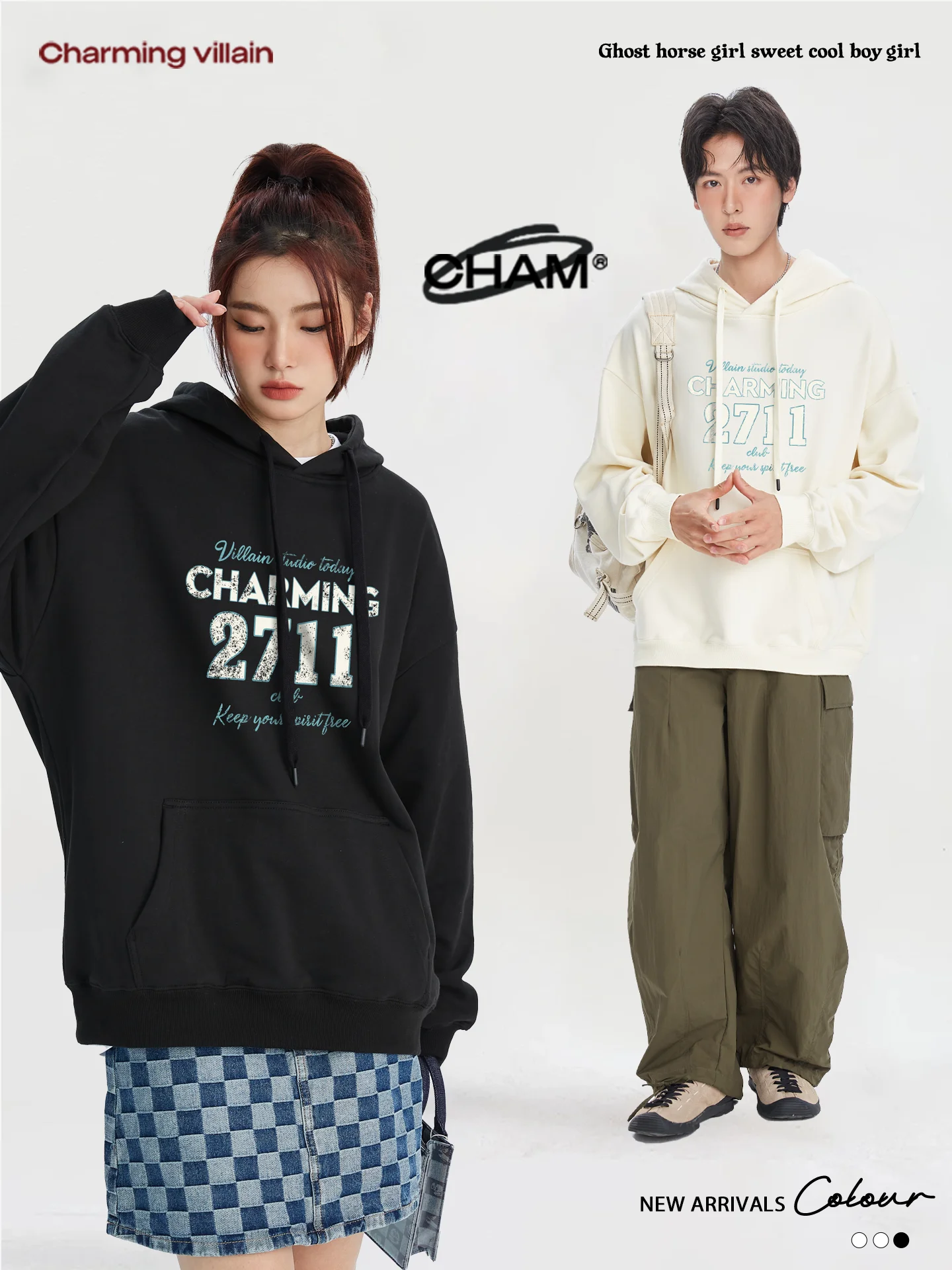 Очаровательная толстовка-худи в американском стиле с принтом, осенне-зимняя новинка, модная свободная модель унисекс с карманом-кенгуру
Очаровательная толстовка-худи в американском стиле с принтом, осенне-зимняя новинка, модная свободная модель унисекс с карманом-кенгуру