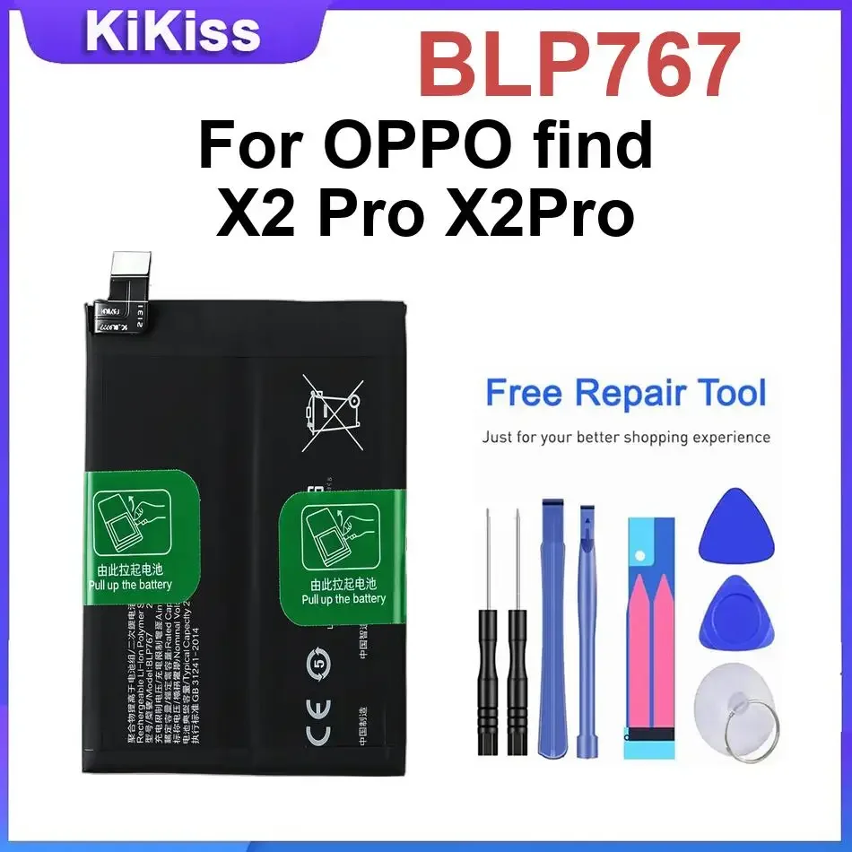 Mobile Phone Battery BLP767 For OPPO find X2 Pro Rechargeble Batteries
Mobile Phone Battery BLP767 For OPPO find X2 Pro Rechargeble Batteries