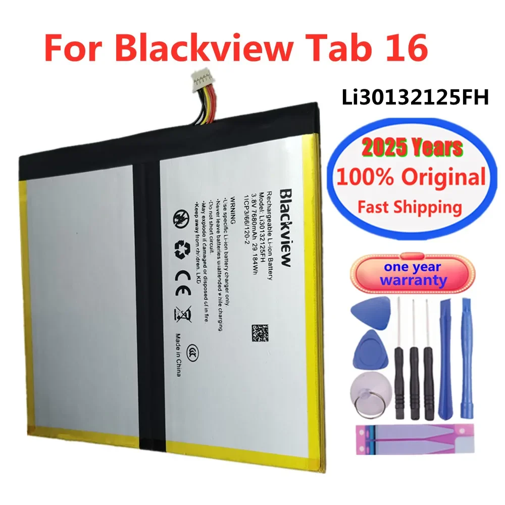 2025 лет 100% оригинальная батарея Li 30132125 FH для Blackview Tab 16, плоские аккумуляторы 7680 мАч + бесплатные инструменты
2025 лет 100% оригинальная батарея Li 30132125 FH для Blackview Tab 16, плоские аккумуляторы 7680 мАч + бесплатные инструменты
