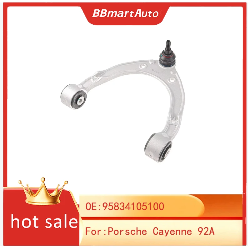 95834105100 BBmart автомобильные аксессуары для авто, 1 шт., передний мост, верхний рычаг подвески для Porsche Cayenne 92A
95834105100 BBmart автомобильные аксессуары для авто, 1 шт., передний мост, верхний рычаг подвески для Porsche Cayenne 92A