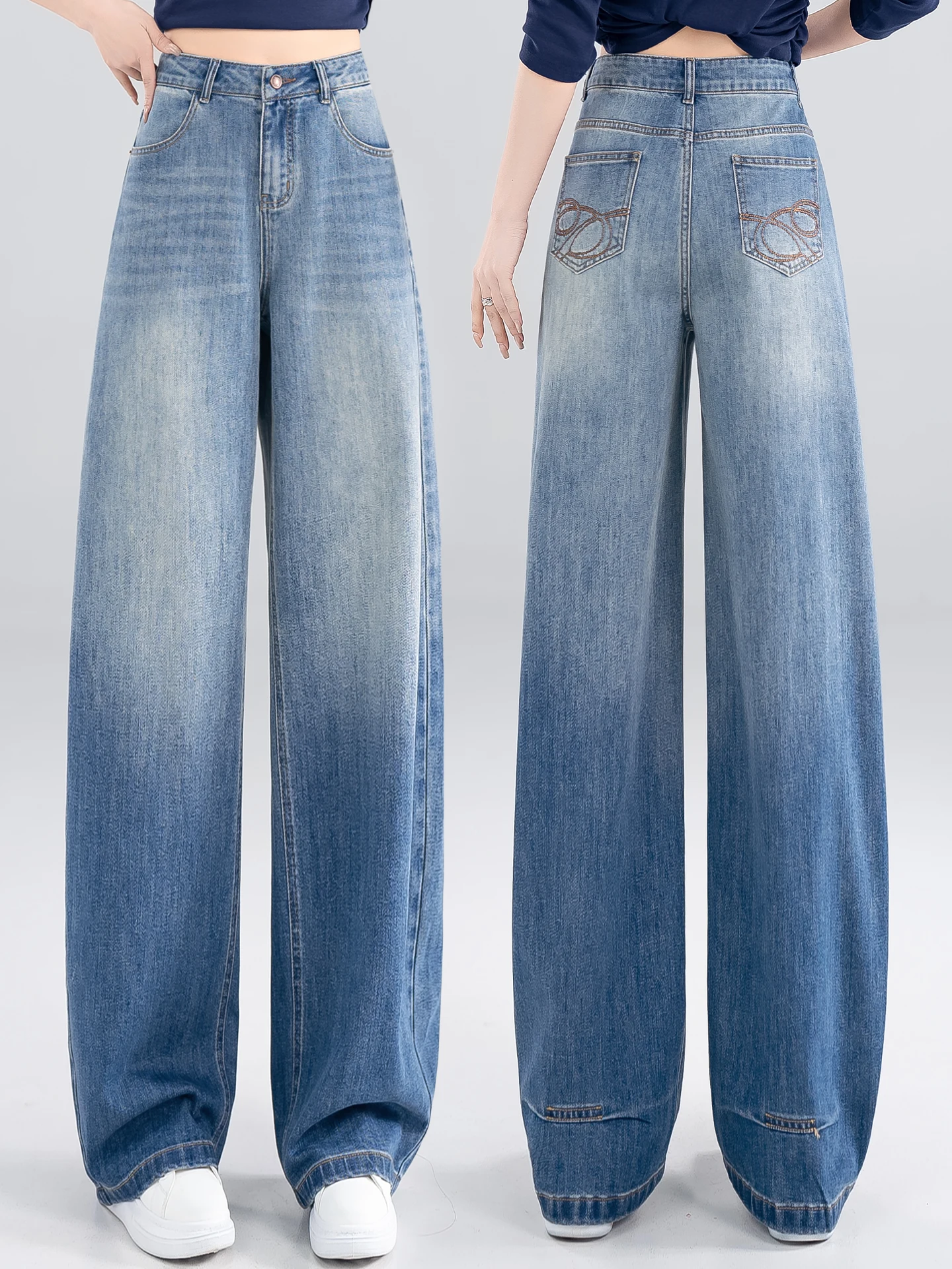 High Waist Slimming Knife Denim Jeans Women's Spring Autumn 2026 New Style Embroidered Wide Leg Banana Pants
High Waist Slimming Knife Denim Jeans Women's Spring Autumn 2026 New Style Embroidered Wide Leg Banana Pants