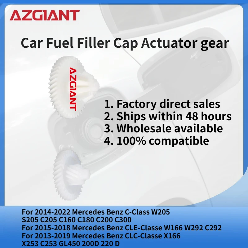 For 2014-2022 Mercedes Benz C-Class W205 S205 C205 C160 C180 C200 C300 Car Fuel Filler Cap Actuator gear New replacement parts
For 2014-2022 Mercedes Benz C-Class W205 S205 C205 C160 C180 C200 C300 Car Fuel Filler Cap Actuator gear New replacement parts