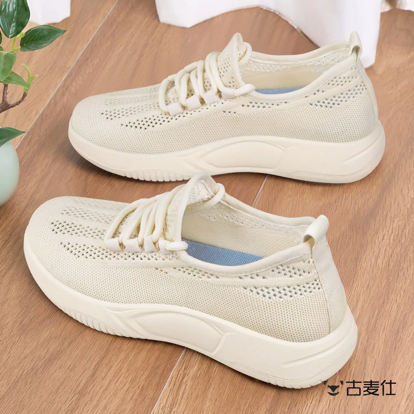 Beijing Ladies Soft Bottom Sports Shoes Breathable Lightweight Casual Sneakers Spring Summer Mesh Upgraded Version Fashionabl...
Beijing Ladies Soft Bottom Sports Shoes Breathable Lightweight Casual Sneakers Spring Summer Mesh Upgraded Version Fashionabl...