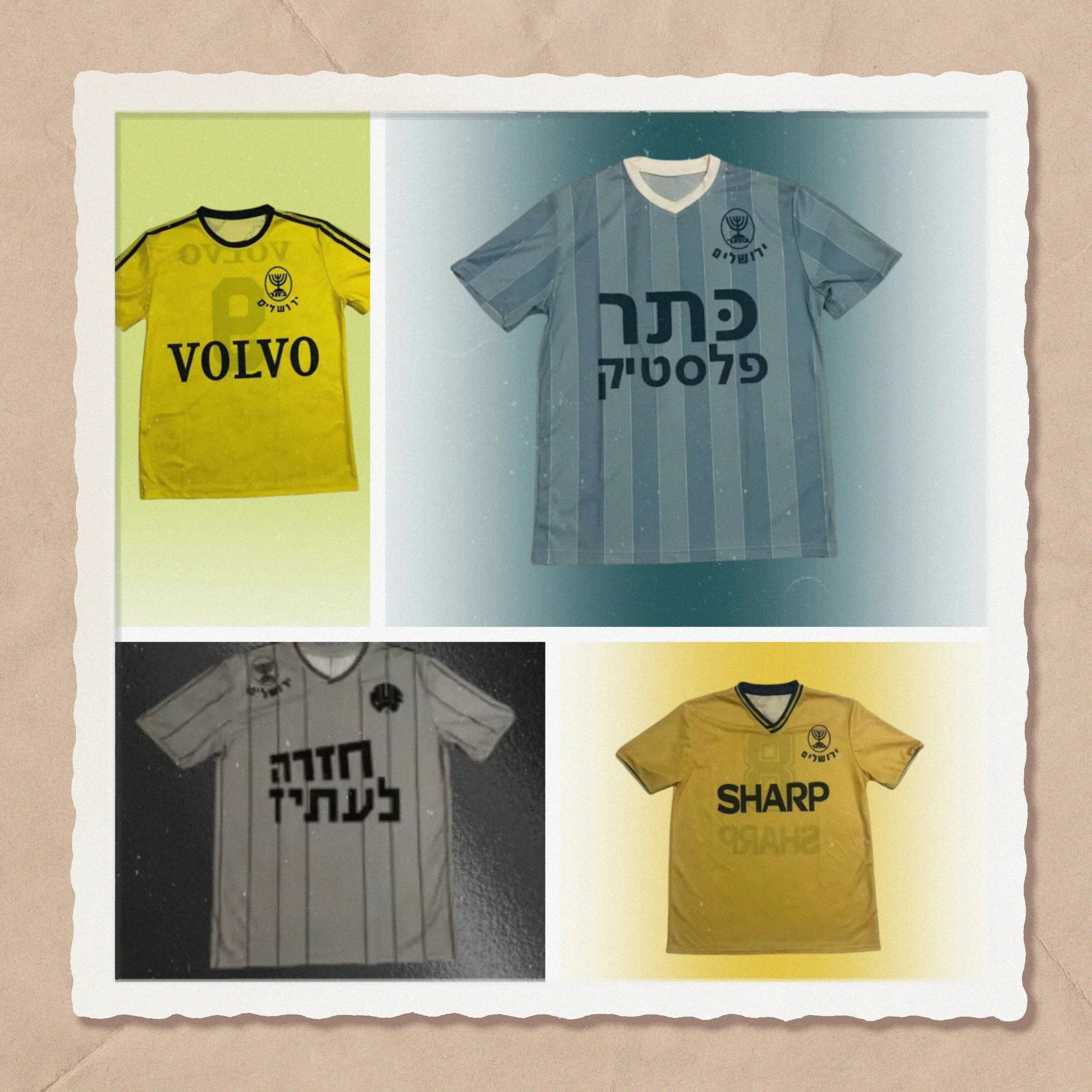 Beitar Jerusalem 1987-1988 Away — Ретро-Джерси с HD-печатью # Рубашка-поло с v-образным вырезом 10, мужская дышащая влагоотводящая спортивная футболка
Beitar Jerusalem 1987-1988 Away — Ретро-Джерси с HD-печатью # Рубашка-поло с v-образным вырезом 10, мужская дышащая влагоотводящая спортивная футболка