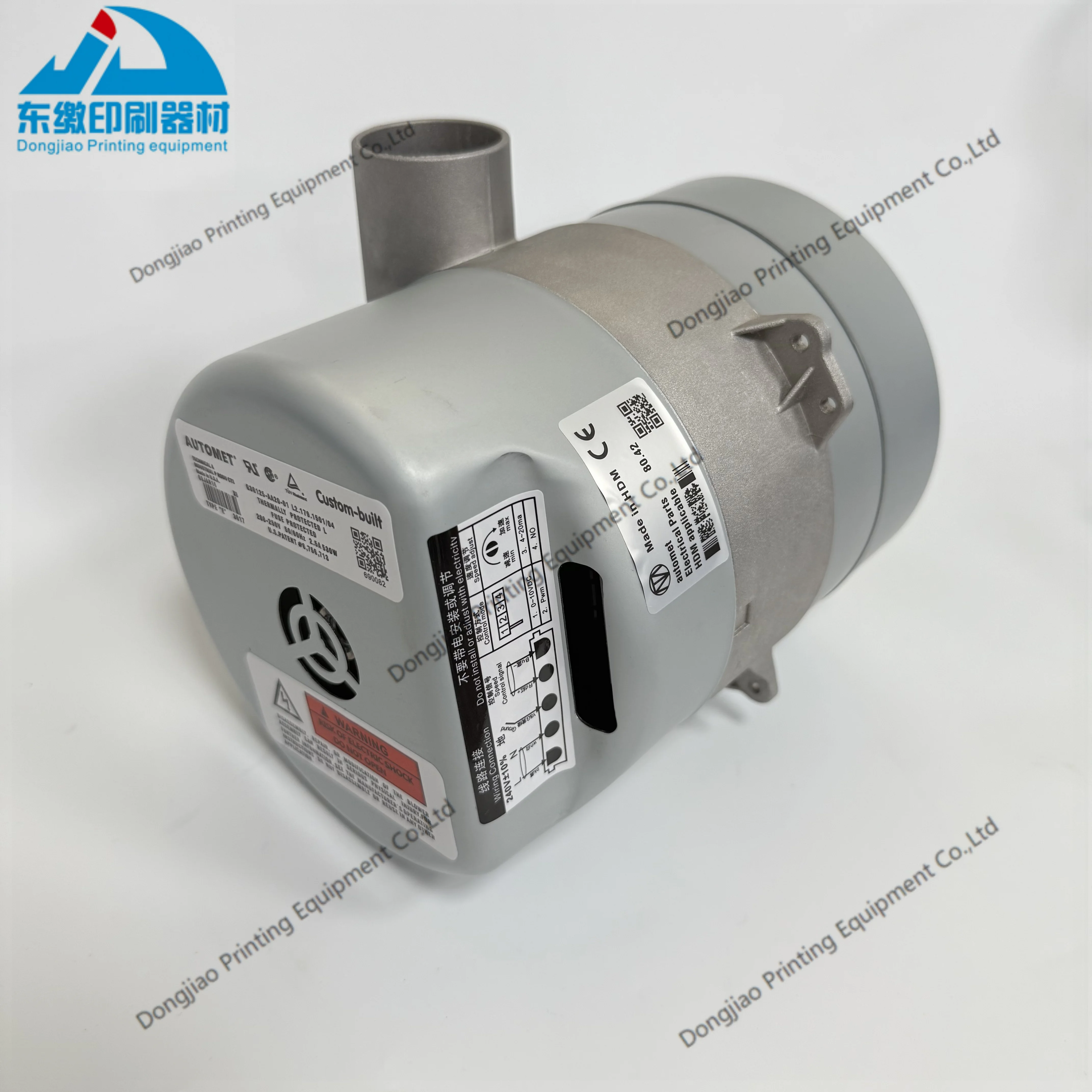 G2.179.1501 F2.179.2111 L2.179.1501 Printing Machinery Parts Blower for Heidelberg Parts 240V Air Blower A4.179.1501/05
G2.179.1501 F2.179.2111 L2.179.1501 Printing Machinery Parts Blower for Heidelberg Parts 240V Air Blower A4.179.1501/05