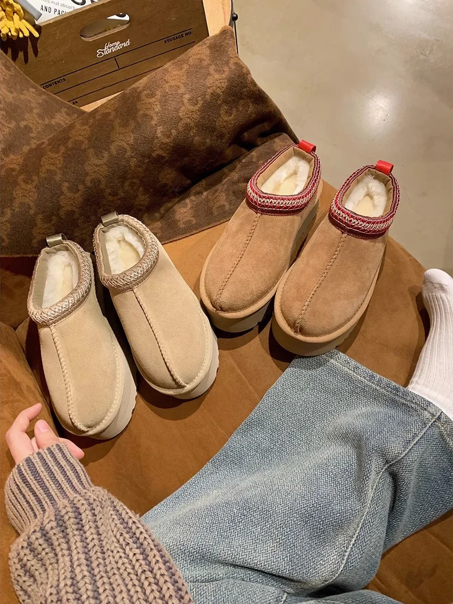 Women's Cotton Shoes 2023 New Trend Comfortable and Warm Thick Sole Snow Half Support Shoes Cotton Shoes
Women's Cotton Shoes 2023 New Trend Comfortable and Warm Thick Sole Snow Half Support Shoes Cotton Shoes