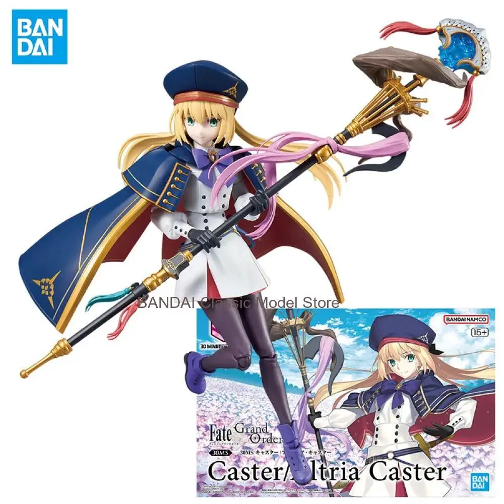 Bandai Genuine 30MS Fate/Grand Order Caster/Altria Caster Assembly Model Action Figure toys Collection Ornaments Gifts Christmas
Bandai Genuine 30MS Fate/Grand Order Caster/Altria Caster Assembly Model Action Figure toys Collection Ornaments Gifts Christmas