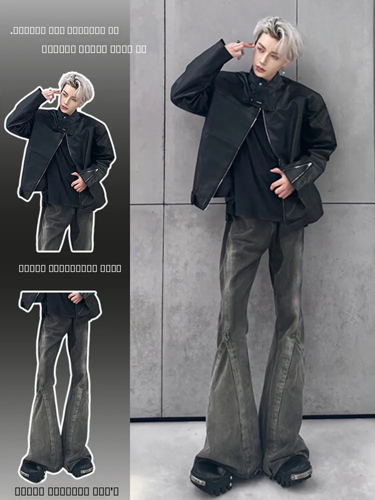 Кожаная куртка-бомбер из ПУ для мужчин, весна-осень, молодежная, модная, с молнией, без утюга, приталенная, однотонная
Кожаная куртка-бомбер из ПУ для мужчин, весна-осень, молодежная, модная, с молнией, без утюга, приталенная, однотонная