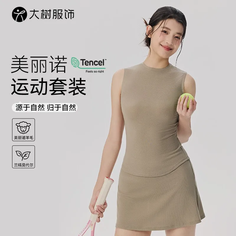 2 Piece Set Skirt Sleeveless Crop Top Short Skirt Olive Green Mini Skirt Black Asymmetrical Hem Tennis Skirt Beige Woman
2 Piece Set Skirt Sleeveless Crop Top Short Skirt Olive Green Mini Skirt Black Asymmetrical Hem Tennis Skirt Beige Woman