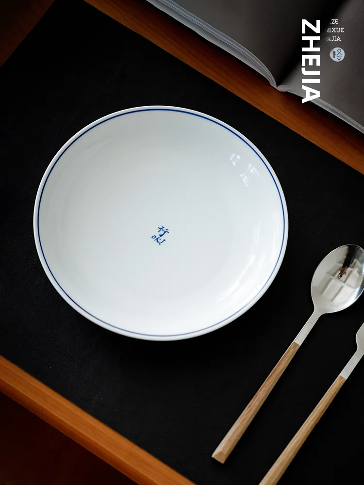 High Temperature Resistant Jingdezhen Ceramic Plate Hand-Painted Underglaze Color 8-Inch Dish Plate Chinese Style Circular Shape
High Temperature Resistant Jingdezhen Ceramic Plate Hand-Painted Underglaze Color 8-Inch Dish Plate Chinese Style Circular Shape