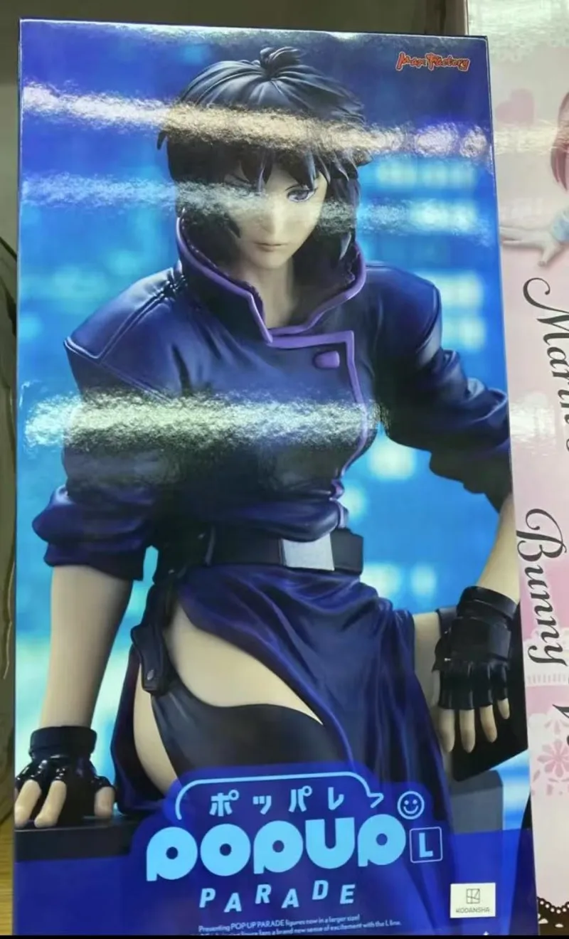 -In Stock Original Max Factory GHOST IN THE SHELL Kusanagi Motoko 1995ver. L Size 2025 New Anime Games Model Figure Gift
-In Stock Original Max Factory GHOST IN THE SHELL Kusanagi Motoko 1995ver. L Size 2025 New Anime Games Model Figure Gift