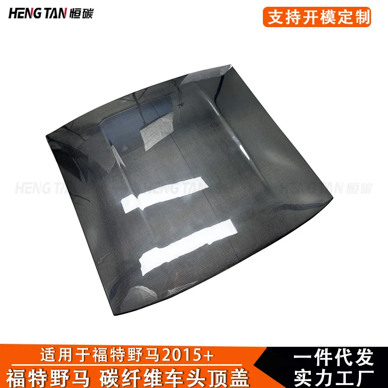 Подходит для Ford Mustang 2015 + модифицированная передняя крышка из углеродного волокна, декоративная панель на крышу, авто модифицированные детали
Подходит для Ford Mustang 2015 + модифицированная передняя крышка из углеродного волокна, декоративная панель на крышу, авто модифицированные детали