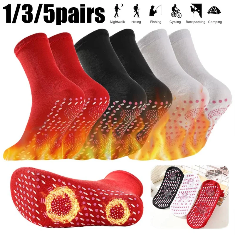 1/2/3/4/5 пар унисекс, согревающие самонагревающиеся магнитные массажные носки для женщин, удобные и расслабляющие зимние носки, лыжные носки
1/2/3/4/5 пар унисекс, согревающие самонагревающиеся магнитные массажные носки для женщин, удобные и расслабляющие зимние носки, лыжные носки