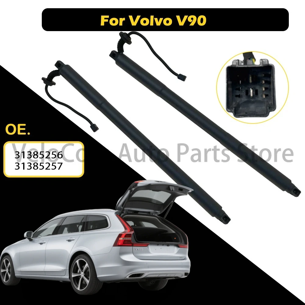 Heavy-Duty Rustproof Electric Tailgate Struts for Volvo V90 - 31385256(L)/31385257(R), OEM-Grade Precision Matched
Heavy-Duty Rustproof Electric Tailgate Struts for Volvo V90 - 31385256(L)/31385257(R), OEM-Grade Precision Matched