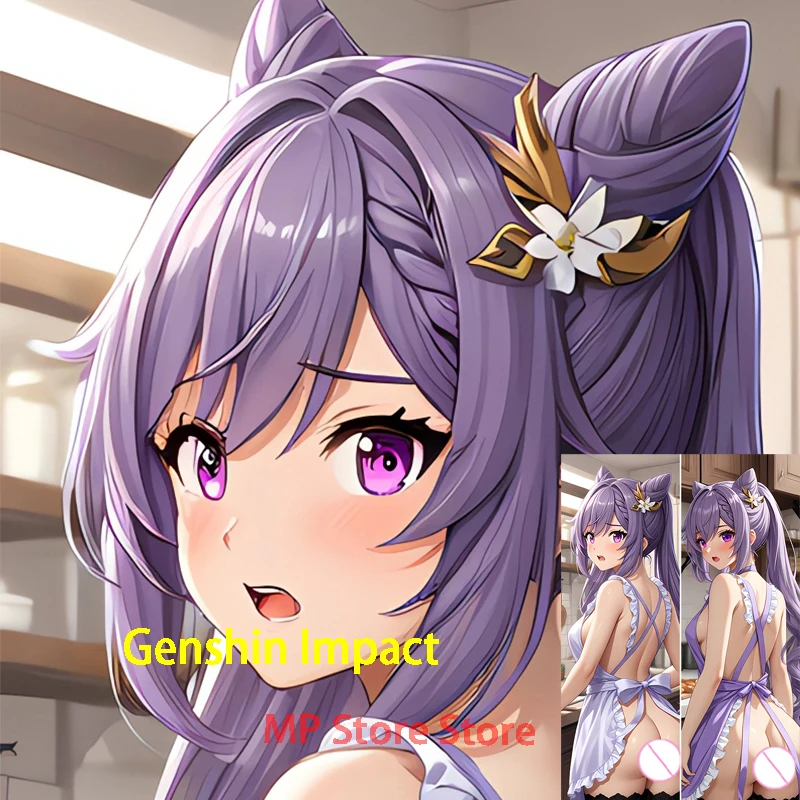 Dakimakura Keqing (Genshin Impact) Enchanting Cleavage Double-sided anime life-size hugging pillowcase Adult pillows cover
Dakimakura Keqing (Genshin Impact) Enchanting Cleavage Double-sided anime life-size hugging pillowcase Adult pillows cover