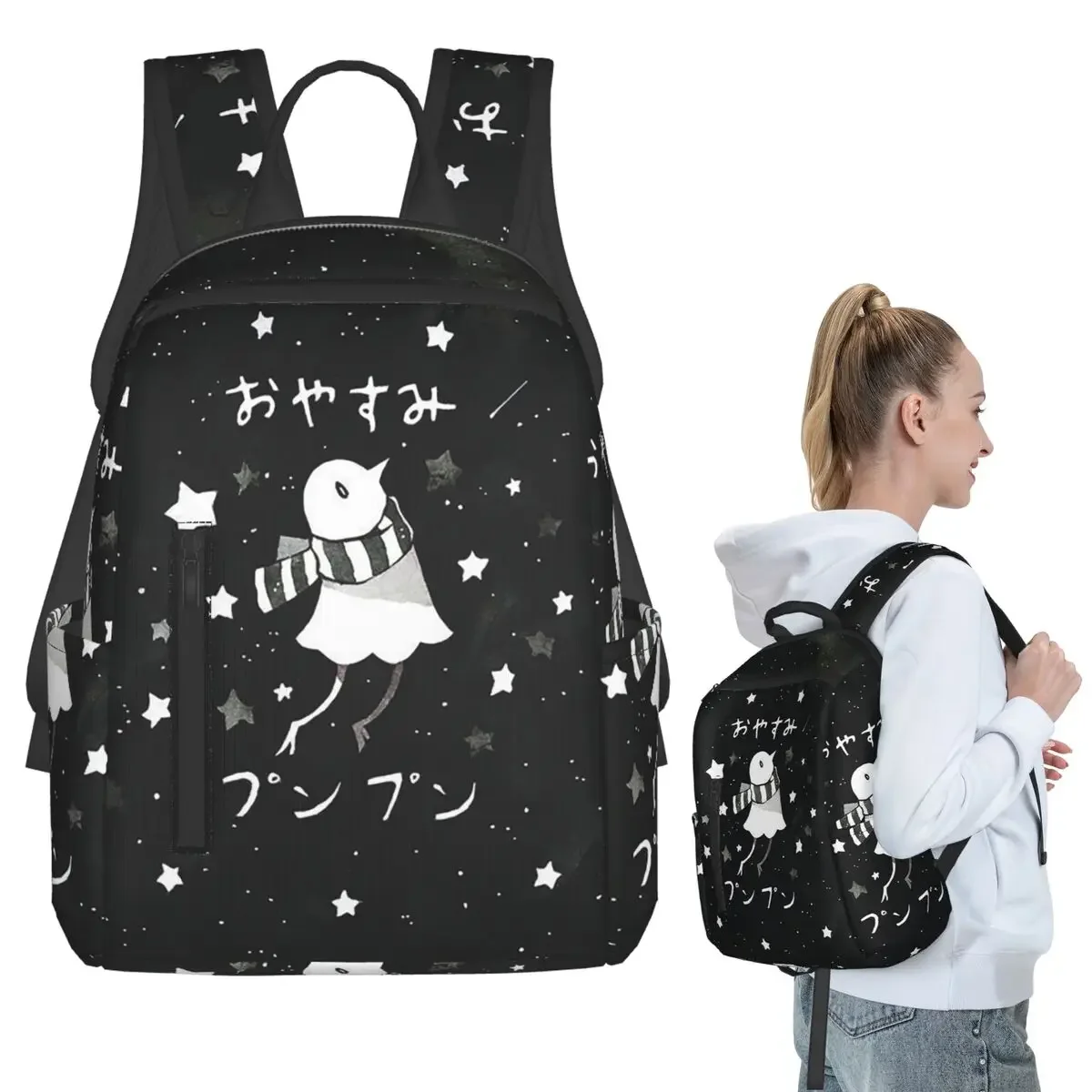 Oyasumi Punpun Cartoon Manga Backpack Student Boys Girls BookBag Children School Bag Laptop Shoulder Bags for Men Women
Oyasumi Punpun Cartoon Manga Backpack Student Boys Girls BookBag Children School Bag Laptop Shoulder Bags for Men Women