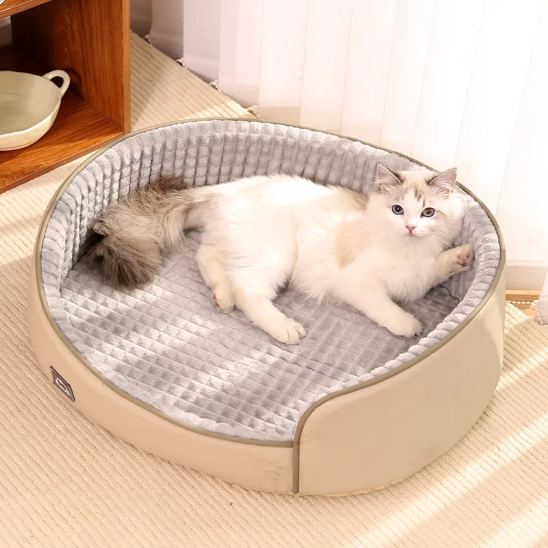 All-Season Removable Cat Bed, Washable Large Dog Mat for Floor, Breathable Pet Cushion for Indoor Sleeping, Cozy Animal Sofa
All-Season Removable Cat Bed, Washable Large Dog Mat for Floor, Breathable Pet Cushion for Indoor Sleeping, Cozy Animal Sofa