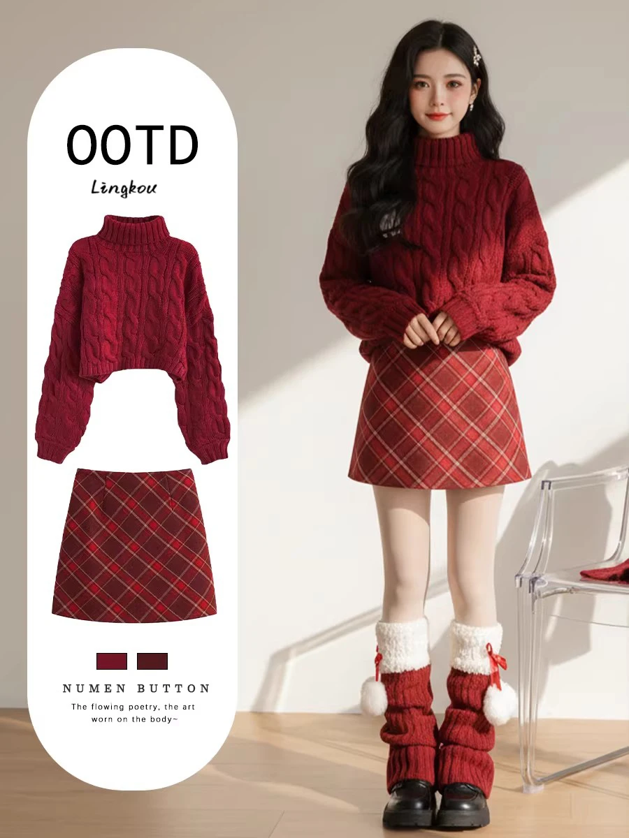 Красный вязаный свитер и юбка в клетку с высокой талией: комплект из двух предметов для женщин, осенне-зимняя модная повседневная одежда в стиле кэжуал.
Красный вязаный свитер и юбка в клетку с высокой талией: комплект из двух предметов для женщин, осенне-зимняя модная повседневная одежда в стиле кэжуал.