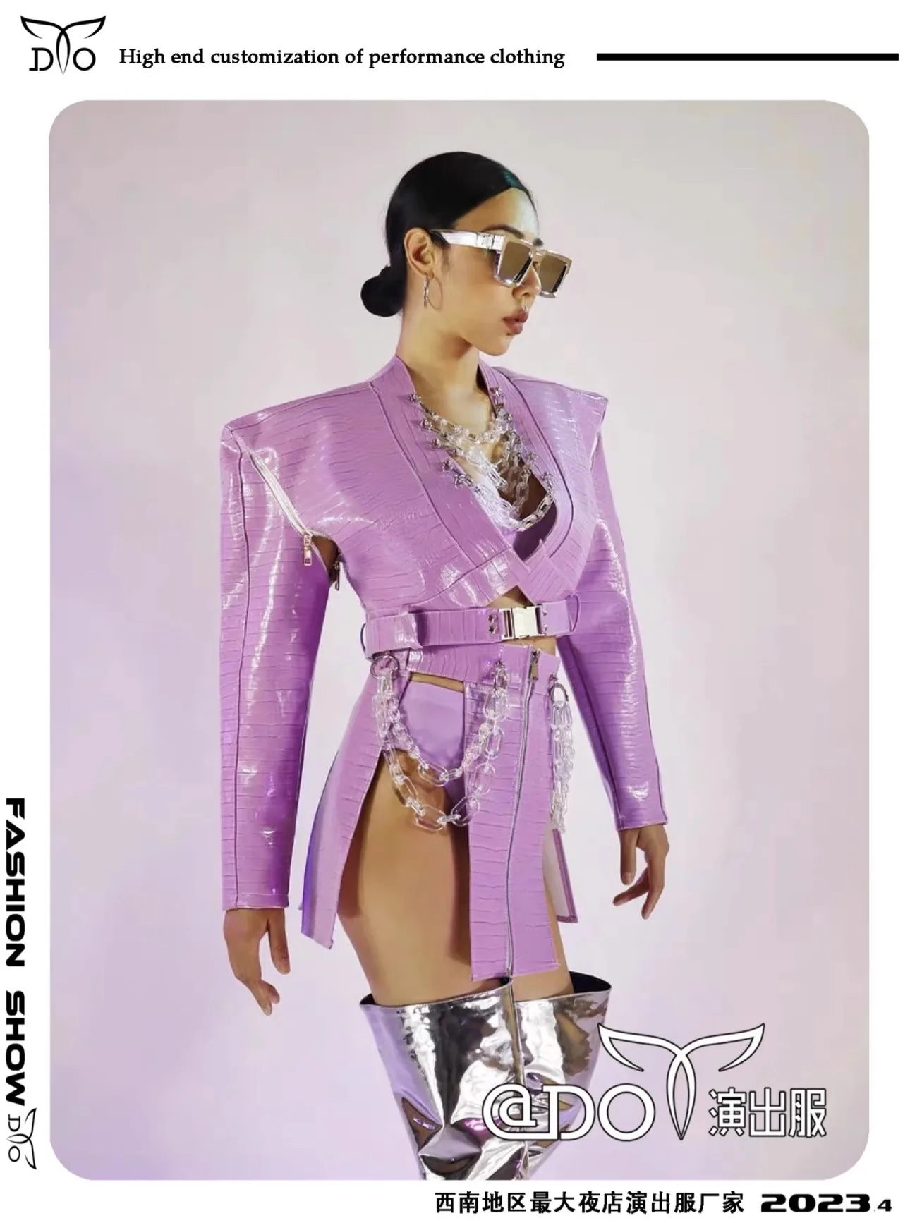 Gogo Bar Performance Outfit Atmosphere Purple Leather Jacket+Waist Cover Skirt Sexy Nightclub DS Leading Dance Singer Stage Wear
Gogo Bar Performance Outfit Atmosphere Purple Leather Jacket+Waist Cover Skirt Sexy Nightclub DS Leading Dance Singer Stage Wear