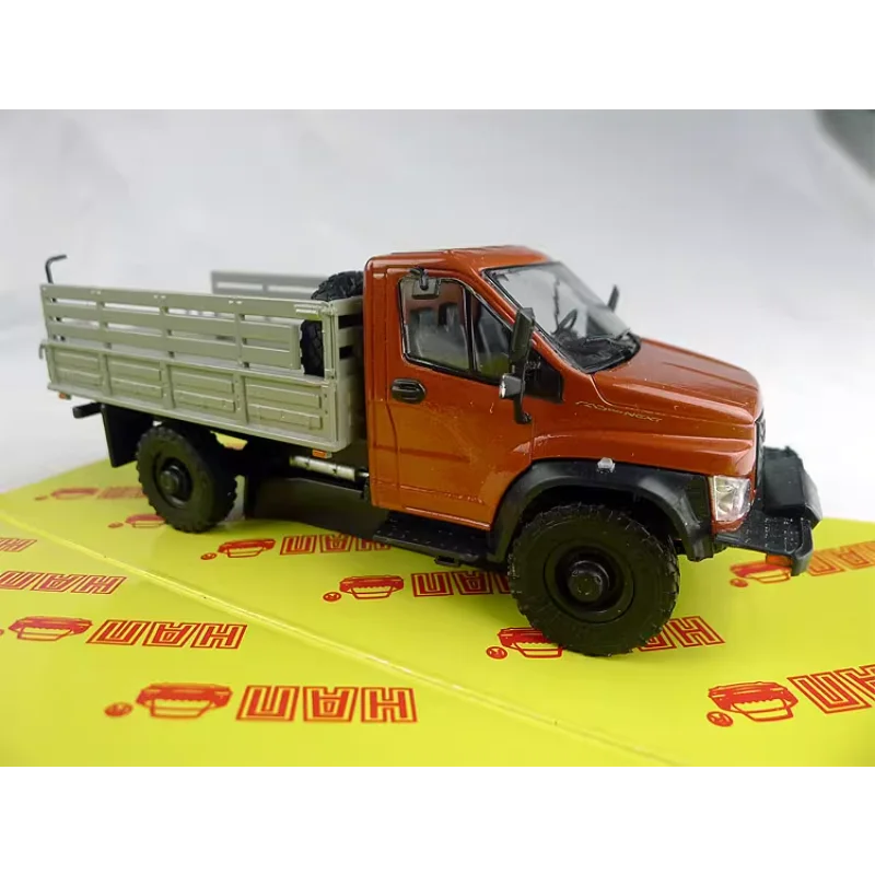 Diecast ABTONPOM 1:43 Scale RA3 C41 A23 Former Soviet Union Russian Civilian Pickup Alloy Car Model Collectible Toy Gift
Diecast ABTONPOM 1:43 Scale RA3 C41 A23 Former Soviet Union Russian Civilian Pickup Alloy Car Model Collectible Toy Gift