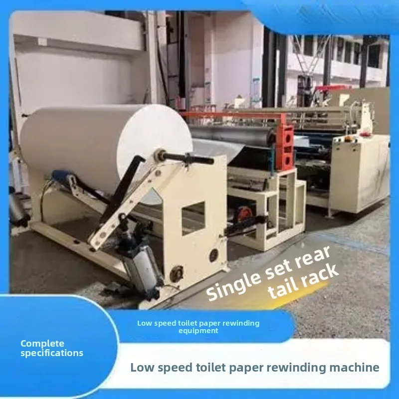 Cutting Slitting Rewinder Embossing Paper Toilet Tissue Rewinder Toilet Tissue Paper
Cutting Slitting Rewinder Embossing Paper Toilet Tissue Rewinder Toilet Tissue Paper