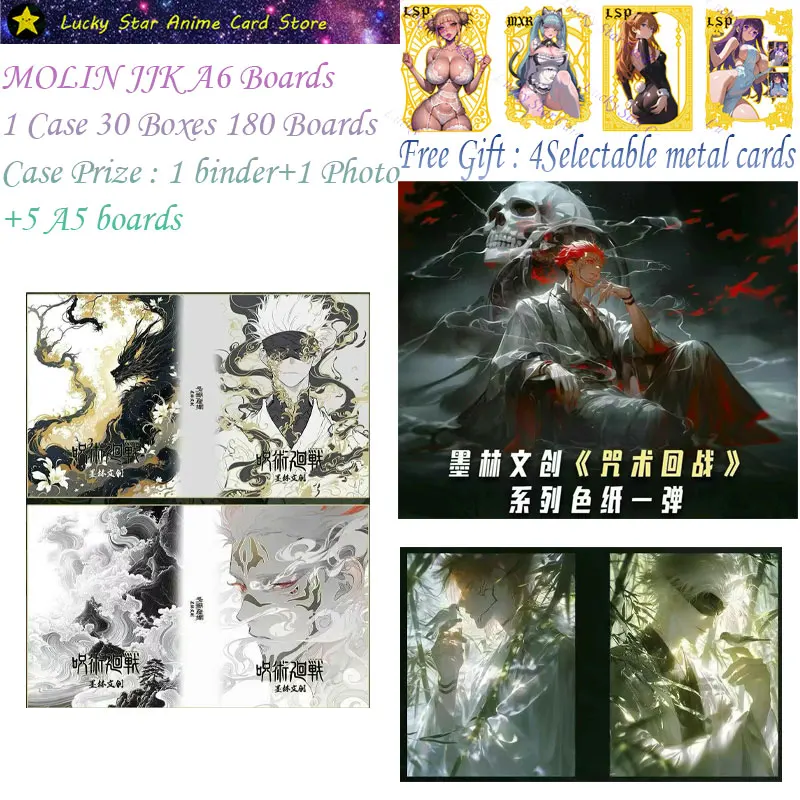 New MOLIN Jujutsu Kaisen Cards A6 Cards A6 BoardsGojo Satoru Nanami Hobby Collection Cards Doujin Booster Box Kids Toys Gifts
New MOLIN Jujutsu Kaisen Cards A6 Cards A6 BoardsGojo Satoru Nanami Hobby Collection Cards Doujin Booster Box Kids Toys Gifts