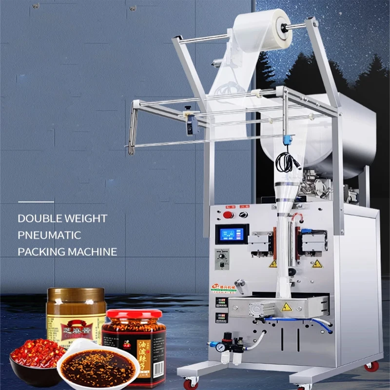 Полностью автоматическая упаковочная машина для соуса для коммерческой пасты, жидкого соуса чили, горячего горшка, упаковочная машина для смешивания соевого соуса
Полностью автоматическая упаковочная машина для соуса для коммерческой пасты, жидкого соуса чили, горячего горшка, упаковочная машина для смешивания соевого соуса