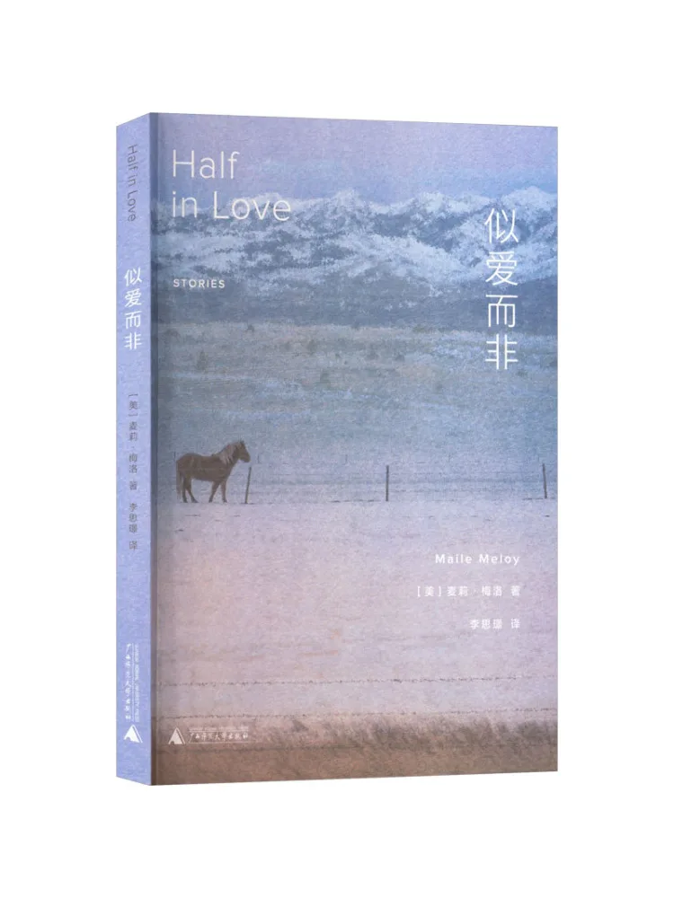 Book-Winshare Like Love but Not
Book-Winshare Like Love but Not