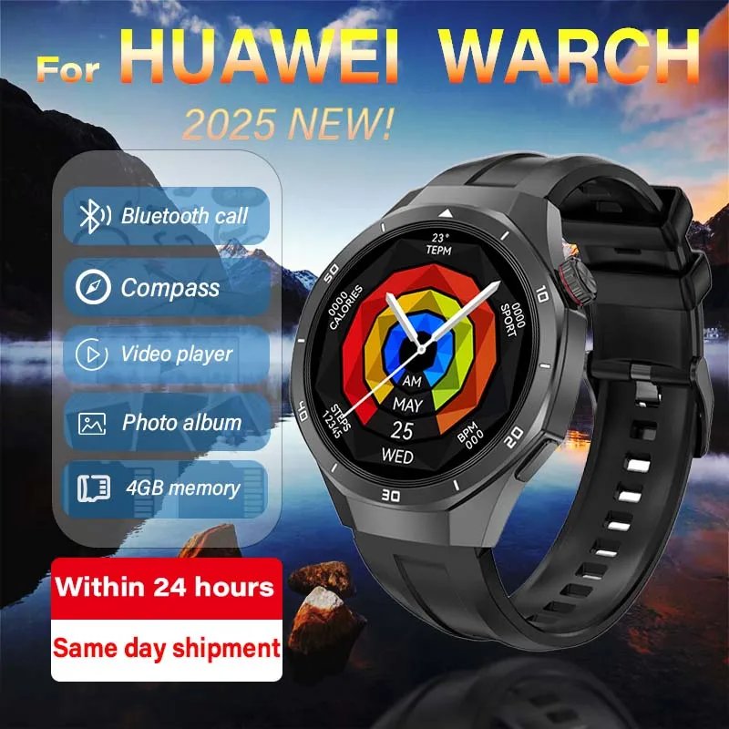 Для HUAWEI GT5 Pro GPS NFC Смарт-часы Мужчины 360*360 AMOLED Экран Сердечный ритм Bluetooth Вызов IP67 Водонепроницаемые мужские умные часы 2024
Для HUAWEI GT5 Pro GPS NFC Смарт-часы Мужчины 360*360 AMOLED Экран Сердечный ритм Bluetooth Вызов IP67 Водонепроницаемые мужские умные часы 2024