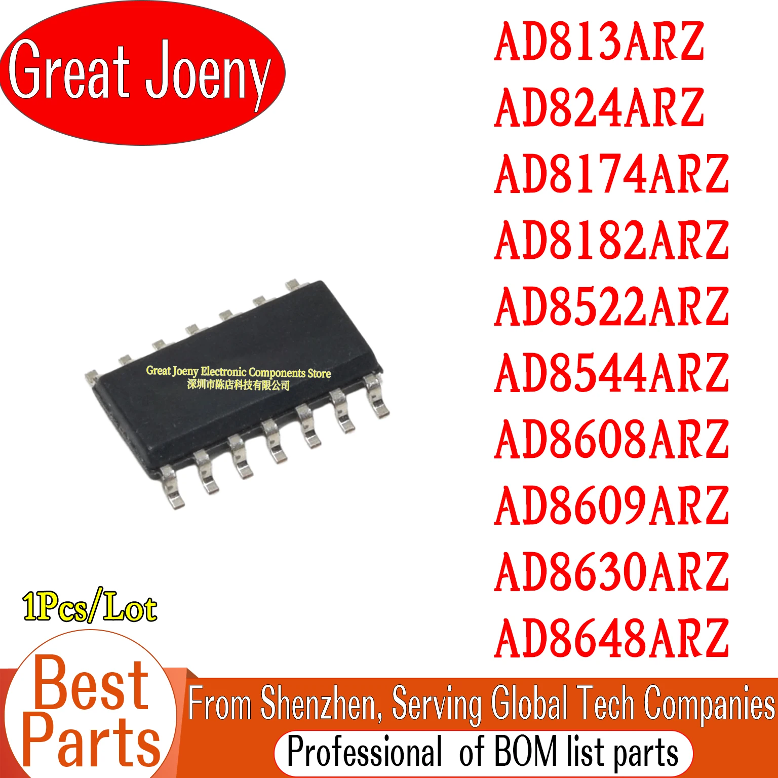 100% New AD813ARZ AD824ARZ AD8174ARZ AD8182ARZ AD8522ARZ AD8544ARZ AD8608ARZ AD8609ARZ AD8630ARZ AD8648ARZ IC Chipset SOP-14
100% New AD813ARZ AD824ARZ AD8174ARZ AD8182ARZ AD8522ARZ AD8544ARZ AD8608ARZ AD8609ARZ AD8630ARZ AD8648ARZ IC Chipset SOP-14