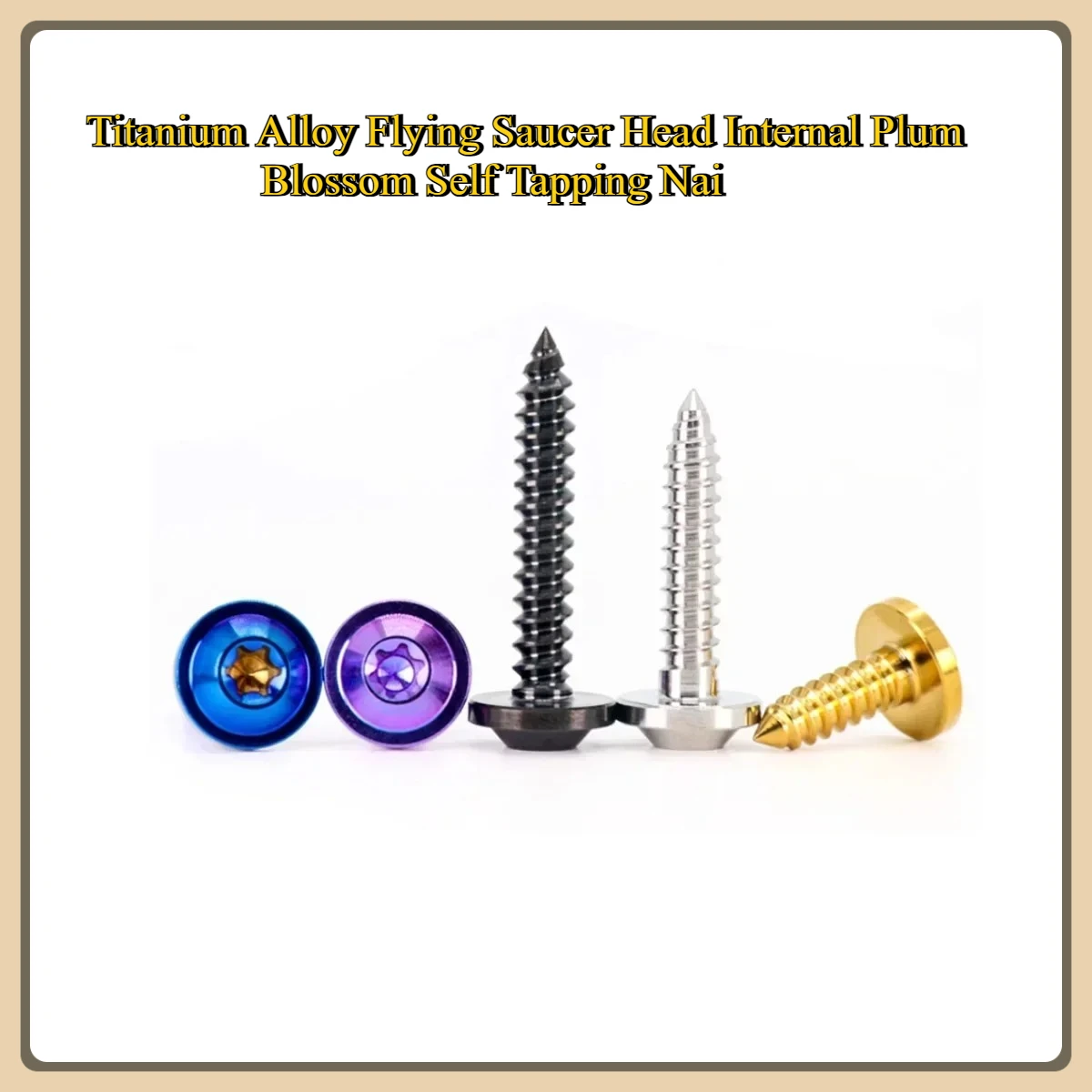 Titanium Alloy Flying Saucer Head Internal Plum Blossom Self Tapping Nail/ Self Tapping Large Head Modification Bolt
Titanium Alloy Flying Saucer Head Internal Plum Blossom Self Tapping Nail/ Self Tapping Large Head Modification Bolt