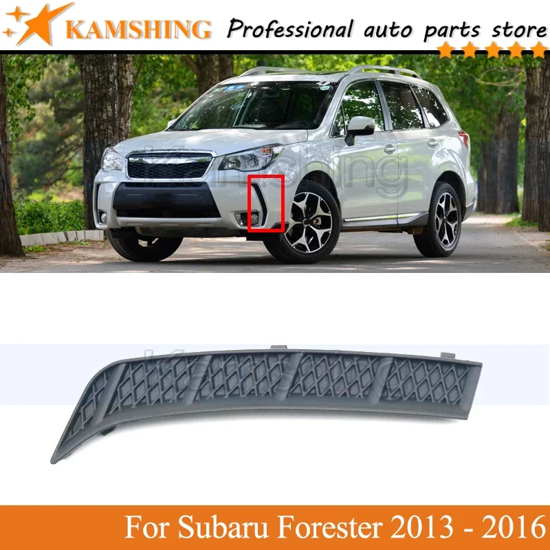 Передний бампер Kamshing, противотуманная фара, накладка, решетка для Subaru Forester 2013-2016, решетка переднего бампера
Передний бампер Kamshing, противотуманная фара, накладка, решетка для Subaru Forester 2013-2016, решетка переднего бампера