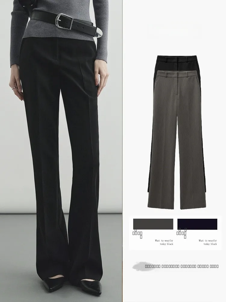 Женские брюки с высокой талией, осенне-зимние, новые, для офиса, повседневные, расклешенные, корейский стиль, прямые штанины, стройнящие
Женские брюки с высокой талией, осенне-зимние, новые, для офиса, повседневные, расклешенные, корейский стиль, прямые штанины, стройнящие