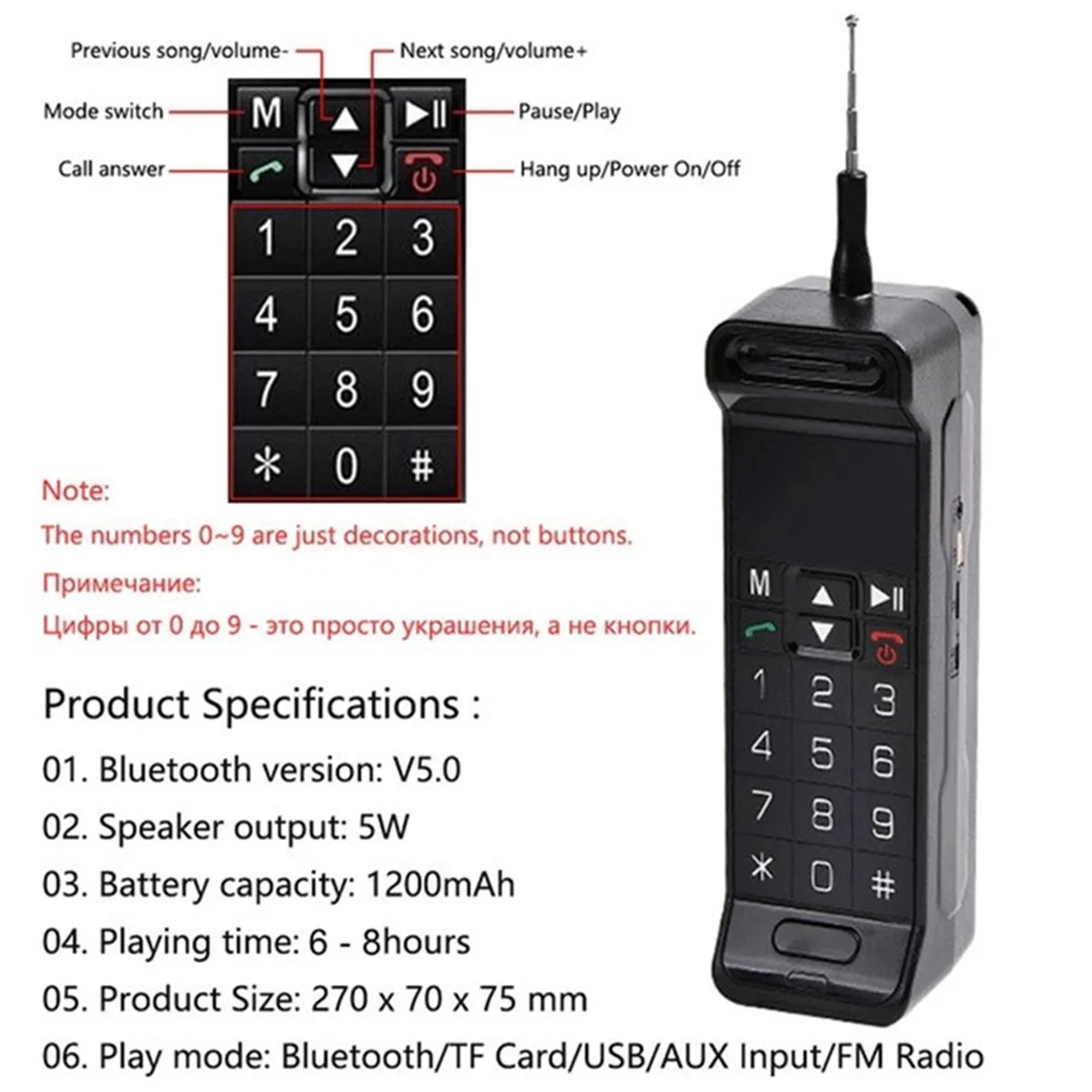 New 3C-Classic Mobile Phone Design Bluetooth Speaker Cellphone Speaker Outdoor Wireless Cellular Phone Bluetooth Speaker A
New 3C-Classic Mobile Phone Design Bluetooth Speaker Cellphone Speaker Outdoor Wireless Cellular Phone Bluetooth Speaker A