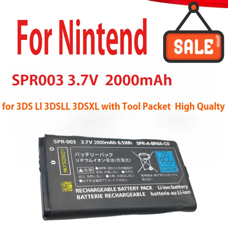 SPR-003 SPR 003 SPR003 2000mAh Rechargeable Li-ion Battery for Nintendo 3DS Ll 3DSLL 3DSXL with Tool Packet 3.7V High Qualty
SPR-003 SPR 003 SPR003 2000mAh Rechargeable Li-ion Battery for Nintendo 3DS Ll 3DSLL 3DSXL with Tool Packet 3.7V High Qualty