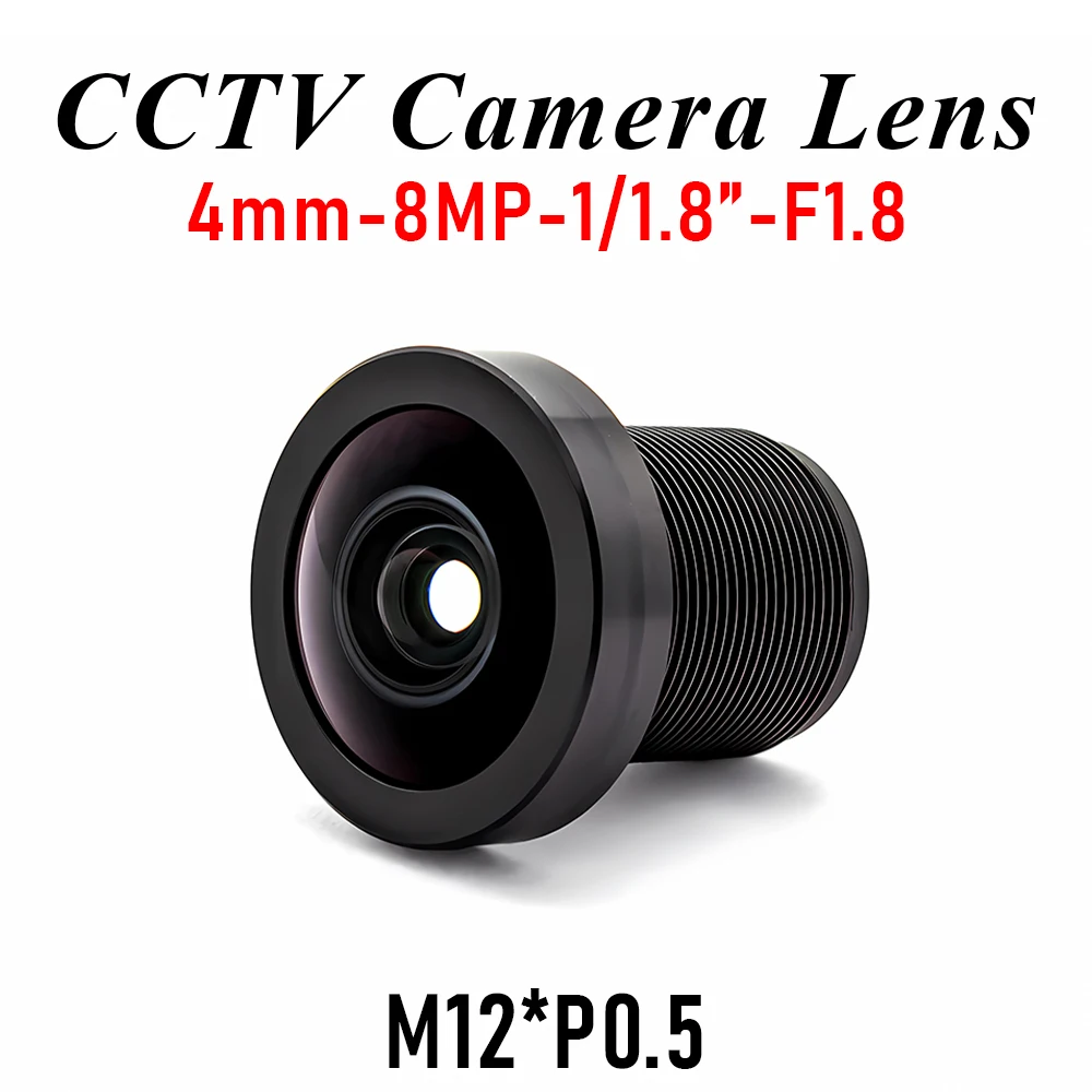 8MP 4mm M12 Lens 1/1.8 Inch Format F1.8 Wide Angle CCTV Lens with 650nm IR Filter for Machine Vision Industrial Security Camera
8MP 4mm M12 Lens 1/1.8 Inch Format F1.8 Wide Angle CCTV Lens with 650nm IR Filter for Machine Vision Industrial Security Camera