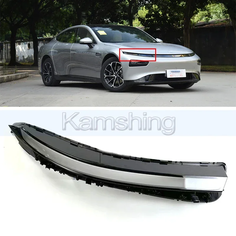 Kamshing Front Headlight Cover For Xpeng P7 2020-2024 Daytime Running Light Cover Lights Shell Lampshade Head Lamp Cap
Kamshing Front Headlight Cover For Xpeng P7 2020-2024 Daytime Running Light Cover Lights Shell Lampshade Head Lamp Cap