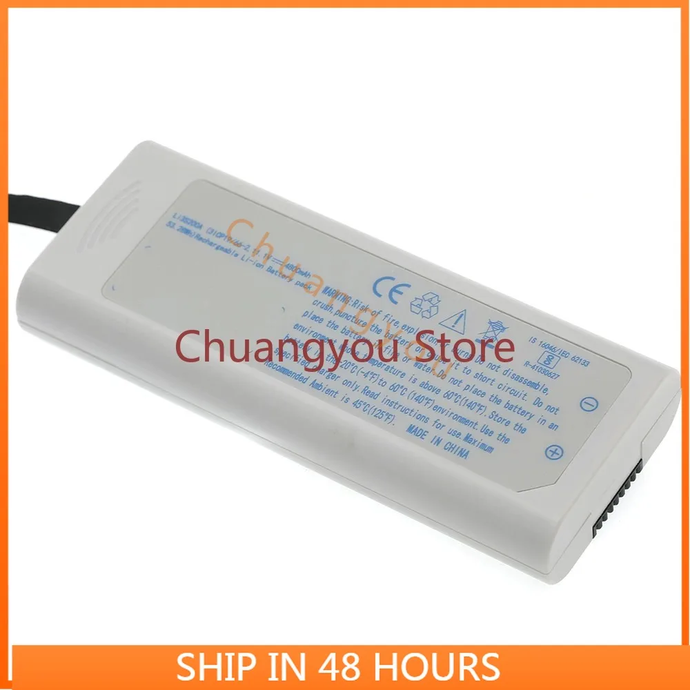 Высококачественный аккумулятор для Lipu Jinkewei GS10 GS20 G40 30E 40E LI3S200A
Высококачественный аккумулятор для Lipu Jinkewei GS10 GS20 G40 30E 40E LI3S200A