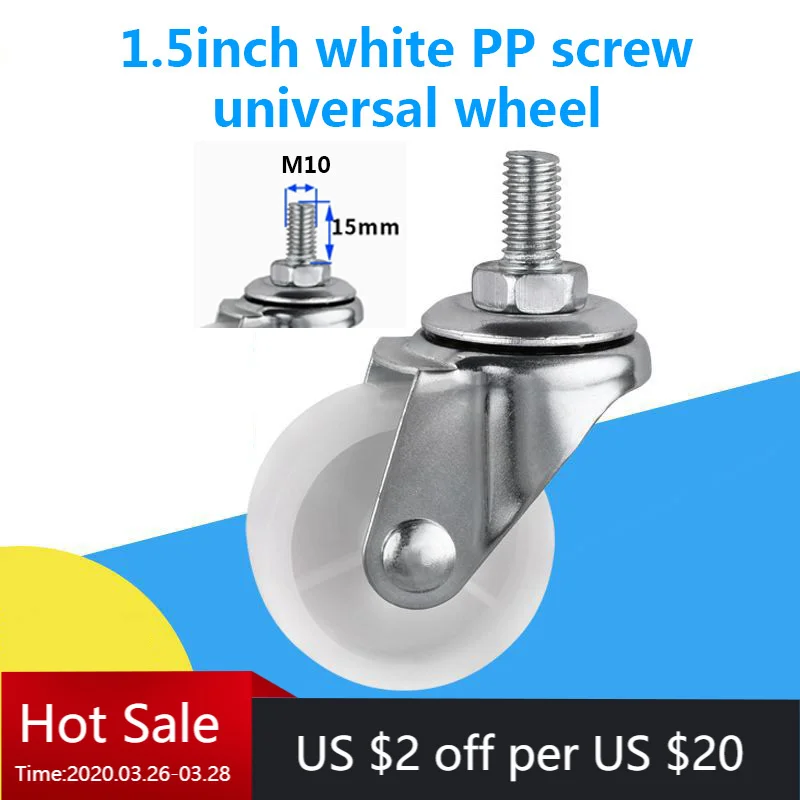 1.5 Inch M10 Threaded Stem White PP Swivel Caster Wheel, Light Duty Universal Caster for Tool Cart Beauty Salon Trolley
1.5 Inch M10 Threaded Stem White PP Swivel Caster Wheel, Light Duty Universal Caster for Tool Cart Beauty Salon Trolley
