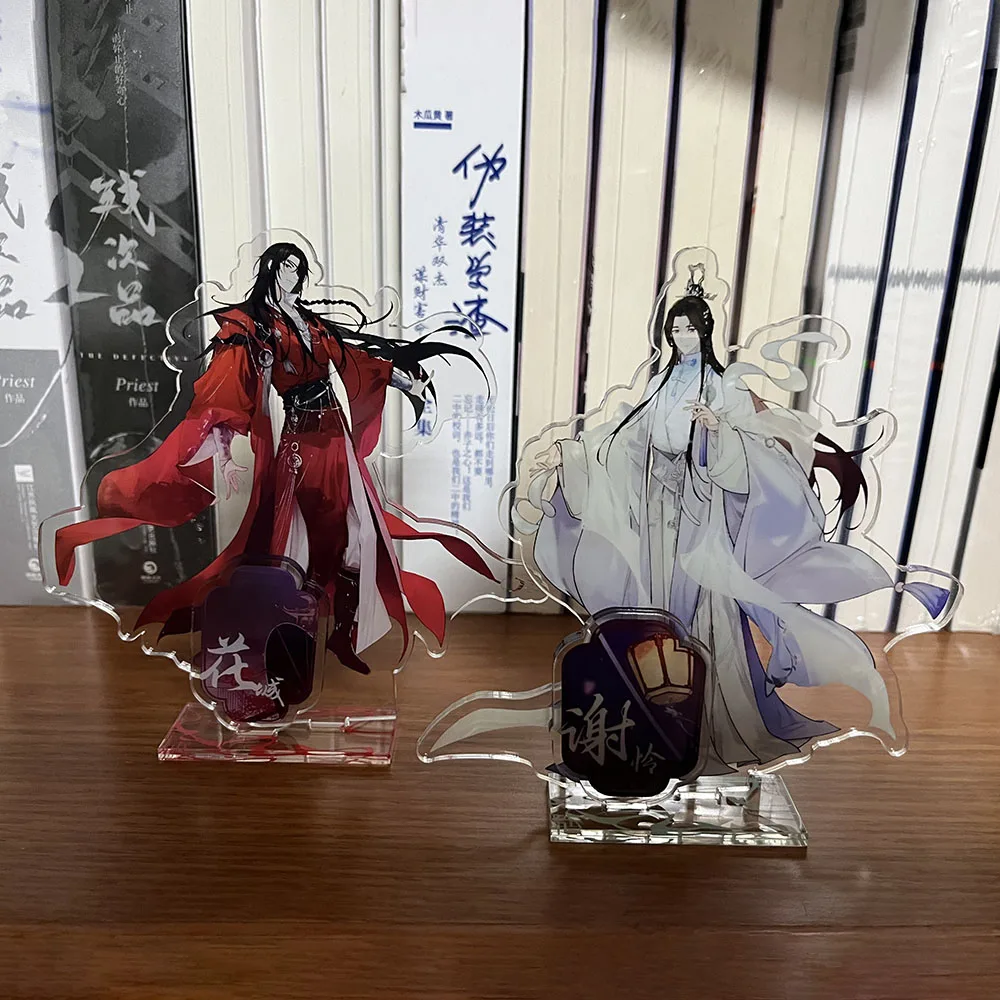 Sunsyea Tian Guan Ci Fu TGCF Merch Fans Collection Character 10 cm Acrylic Stand Hua Cheng Xie Lian
Sunsyea Tian Guan Ci Fu TGCF Merch Fans Collection Character 10 cm Acrylic Stand Hua Cheng Xie Lian