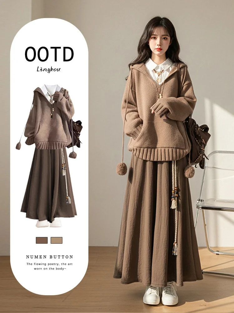 Large Size Autumn Winter College Sle Set Women's Anti-Aging Lazy Sle Sweater Base irt with Slimming Loose Skirt Pants T...
Large Size Autumn Winter College Sle Set Women's Anti-Aging Lazy Sle Sweater Base irt with Slimming Loose Skirt Pants T...