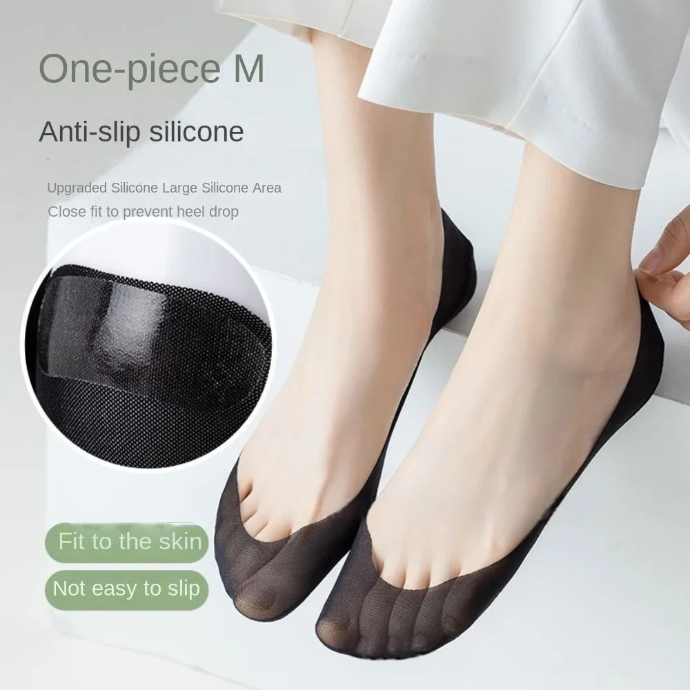 5Pairs Casual Cotton Bottom Boat Socks Set Women Mesh Solid Color Invisible Tabi Socks Thin Low Cut Non-slip Toe Socks Girls
5Pairs Casual Cotton Bottom Boat Socks Set Women Mesh Solid Color Invisible Tabi Socks Thin Low Cut Non-slip Toe Socks Girls