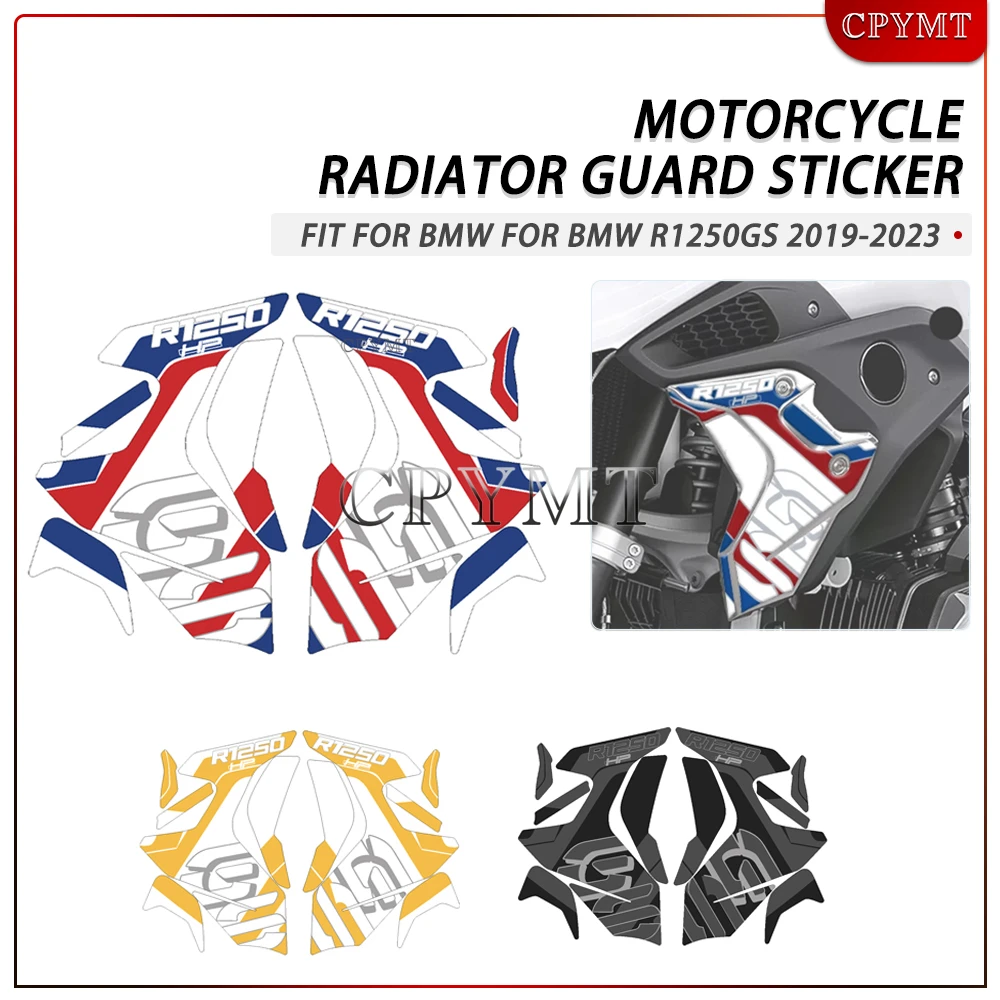 Motorcycle Radiator Guard Cover Sticker Decal fit For BMW R1250GS 2019 2020 2021 2022 2023 Motorcycle Case Protector
Motorcycle Radiator Guard Cover Sticker Decal fit For BMW R1250GS 2019 2020 2021 2022 2023 Motorcycle Case Protector