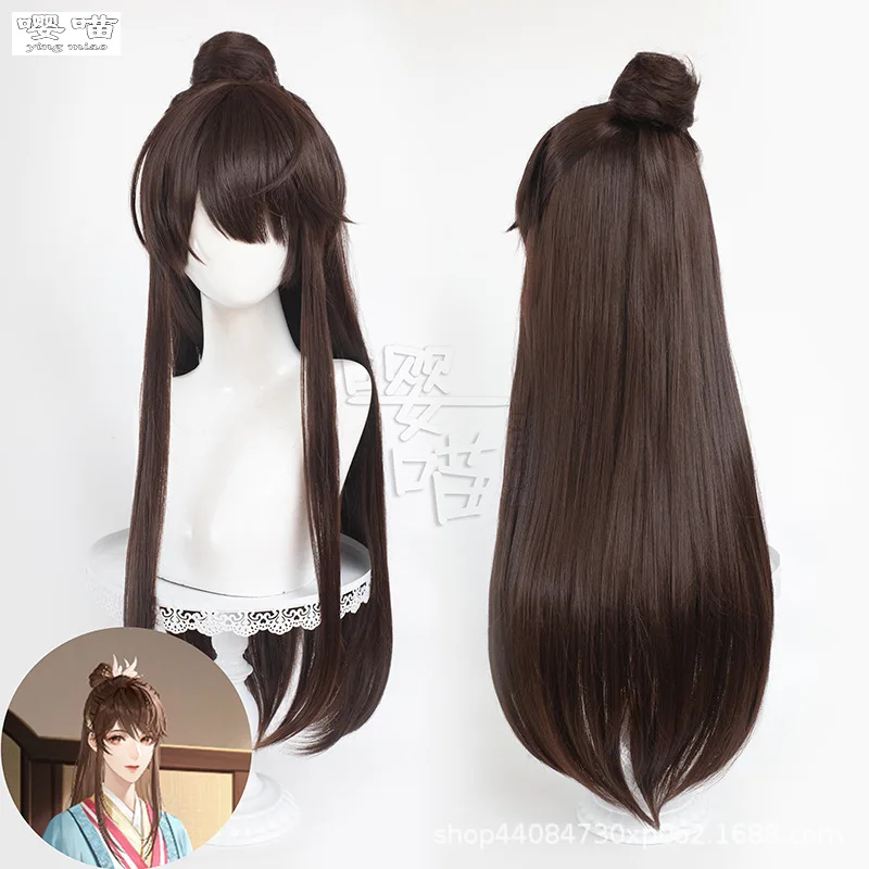 Game Ashes of The Kingdom Guangling King Cosplay Wig 80CM Brown Heat Resistant Synthetic Hair Anime Cosplay Wigs Halloween Party
Game Ashes of The Kingdom Guangling King Cosplay Wig 80CM Brown Heat Resistant Synthetic Hair Anime Cosplay Wigs Halloween Party