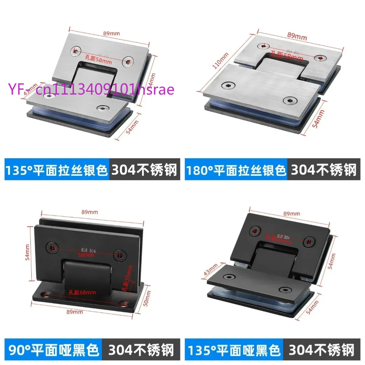 304 Stainless Steel Frameless Glass Door Hinge 90-180 Degree Two-way Folding Bathroom Glass Clamp Hinge
304 Stainless Steel Frameless Glass Door Hinge 90-180 Degree Two-way Folding Bathroom Glass Clamp Hinge