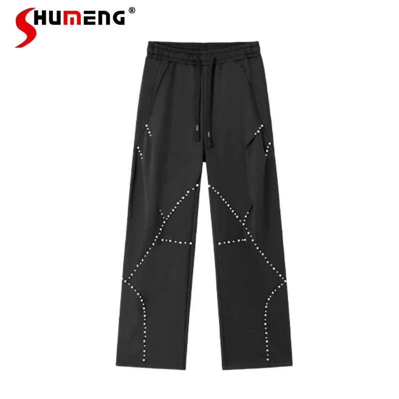 Men Women 2025 Autumn Winter New Trousers Retro High Street Long Pants American Style Handmade Pearl Loose Straight Long Pants
Men Women 2025 Autumn Winter New Trousers Retro High Street Long Pants American Style Handmade Pearl Loose Straight Long Pants