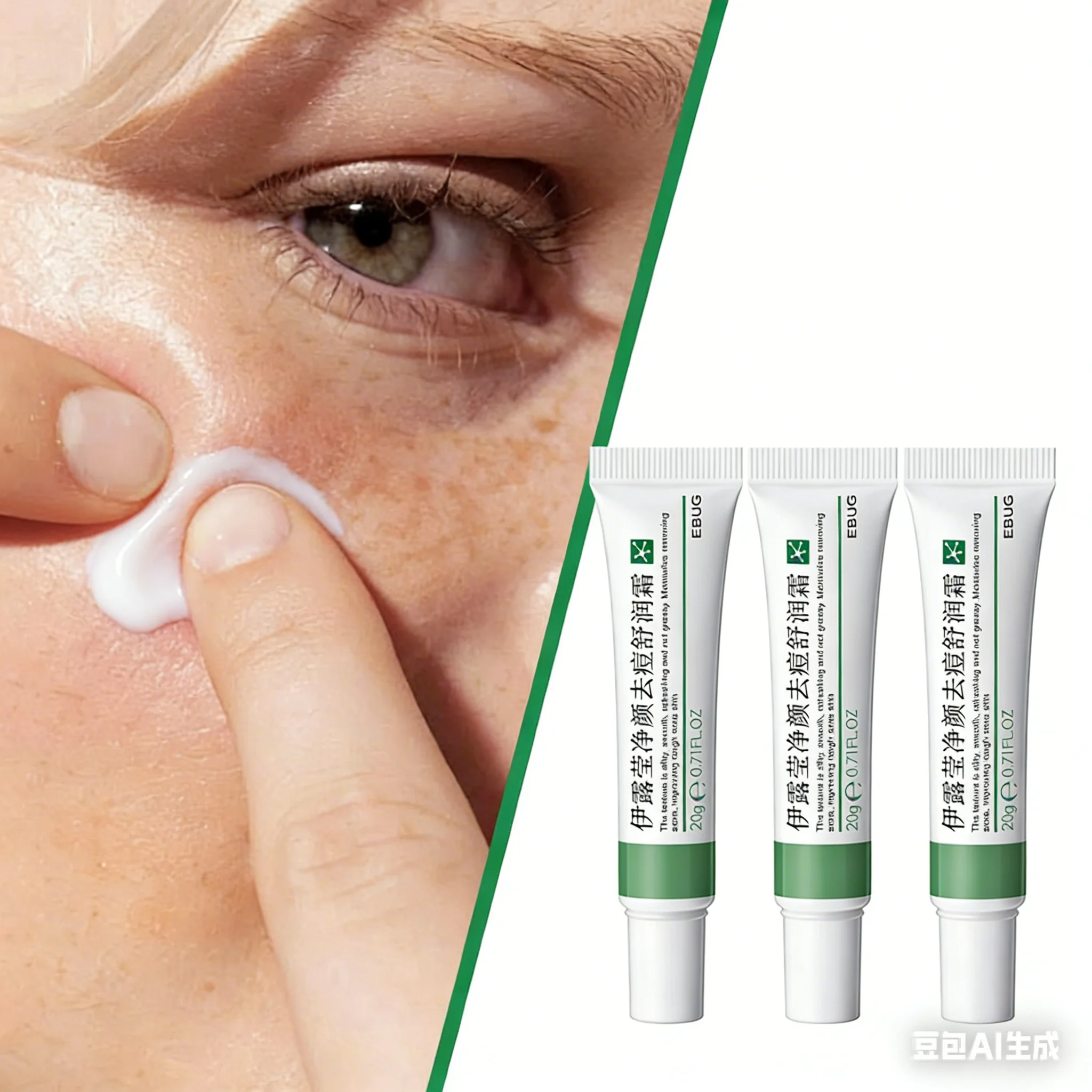 1/2/3 шт. успокаивающий крем olelha, крем для гладких морщин, крем для лица для увлажнителя, отбеливания, осветляющих средств по коже
1/2/3 шт. успокаивающий крем olelha, крем для гладких морщин, крем для лица для увлажнителя, отбеливания, осветляющих средств по коже