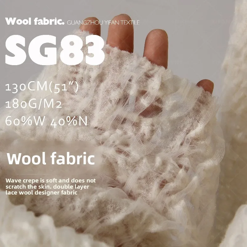 Hollow Out Soft Lace Wool Seersucker Fabric for Warm Knitwear Coat Clothing Design Diy By The Yard Knitwear Cloth Wholesale
Hollow Out Soft Lace Wool Seersucker Fabric for Warm Knitwear Coat Clothing Design Diy By The Yard Knitwear Cloth Wholesale