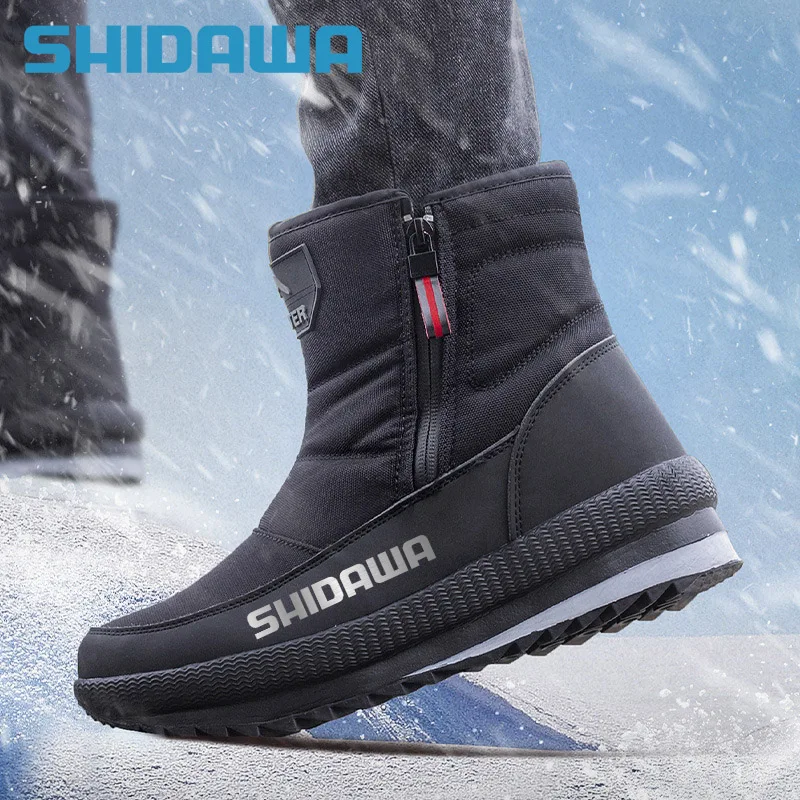 2025 New Men's Winter Warm Fishing Boots, Outdoor Thick Velvet Anti Slip Mountaineering Camping Snow Boots, Casual Sports Shoes
2025 New Men's Winter Warm Fishing Boots, Outdoor Thick Velvet Anti Slip Mountaineering Camping Snow Boots, Casual Sports Shoes